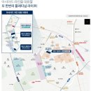 플래티넘부동산중개 이미지