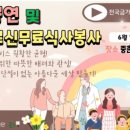 타악(고고장구) 이미지