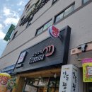 고건오의티라미슈 이미지