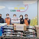 한국전력공사 충주지사 이미지