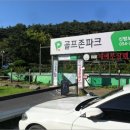 신평동351 네이버블로그