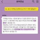 하나애드 - 서구 화개중앙로 5-1 | 하나애드