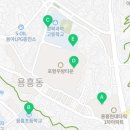 대흥2차 경로당 이미지