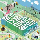 [북부] 가야금 이미지