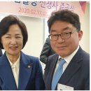 남원·임실·순창 민주당 경선, 이강래 vs 박희승 2차전 돌입 이미지