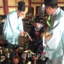 영동향교 이미지