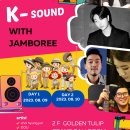골든튤립호텔&스위트 네이버블로그