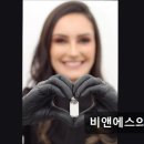 비앤에스의원 이미지