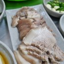 대흥식당 이미지