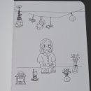 콩설기까페 5호점 네이버블로그