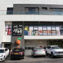 광해목장 이미지