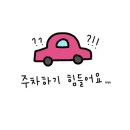 정원참치 이미지