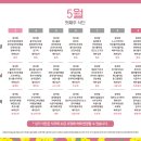 (주)청남 이미지