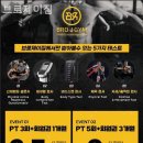 제이 짐 이미지