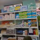 신기의료기 사하점 이미지