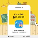 예성식당 이미지