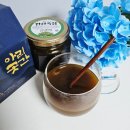 강화교동한과 아리곳간 | 건강한 수제청 강화교동한과 아리곳간 인진쑥청