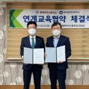 평택여자고등학교 이미지