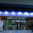 농업회사법인허니비 주식회사