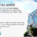 상상디자인365 이미지