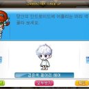 손헤어 이미지