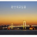 돈자루 - 제주시 월랑로10길 22 | 돈자루