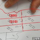 별립산농장 이미지