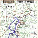 8월 산행지.전남장성 축령산 이미지