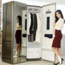 스타일러