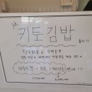 샐러드밥 이미지