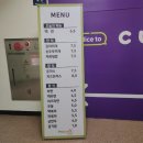 동부도서관(어린이자료실/종합자료실/디지털자료실/연속간행물실) | 서울 서대문도서관 어린이자료실, 종합자료실, 매점 푸드코트, CU편의점, 카페, 주차 정보