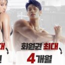 중화역2번출구 이미지