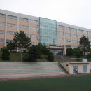 해동중학교 이미지