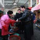 충무동 새벽시장 앞