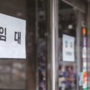 주식회사 주머니펀드