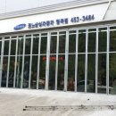 경북카센터 이미지