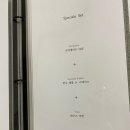루하 이미지