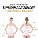 리본 메디칼 이미지