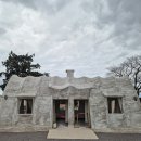 희망 목장 | 제주 겨울 서쪽코스 금오름 / 성이시돌목장 솔직 후기