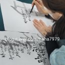 캘리그라피(동부센터) 이미지