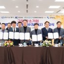 주식회사 라씨