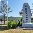 특수임무유공자회 북부지회 네이버블로그