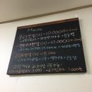 아라애쌈밥 이미지