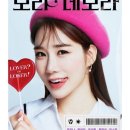 제주따이