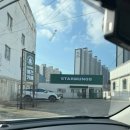 스타멍스 네이버블로그