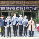 경북기계공고