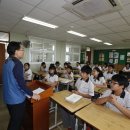 여산중학교 이미지