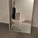 한빛사진관 - 중구 명륜로 112 | [동탄 📸] "예뻐서, 봄", 동탄셀프사진관 솔직후기