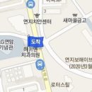 윤욱돈내과의원 이미지