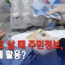 용곡1길 네이버블로그
